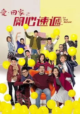 书店地图分组的连载条目封面